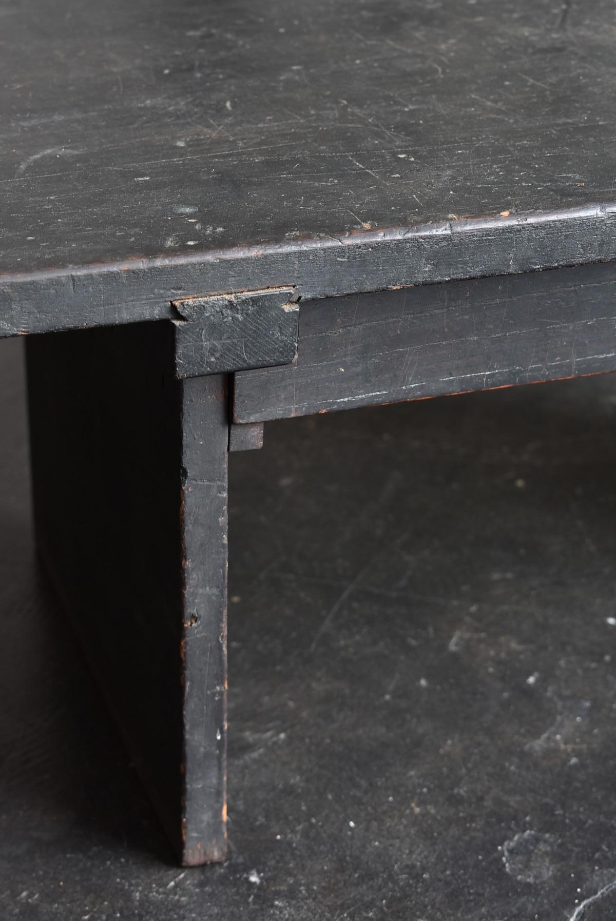 Cedar Japanese Antique Small Black Desk / Edo Period Low Table / Coffee Table