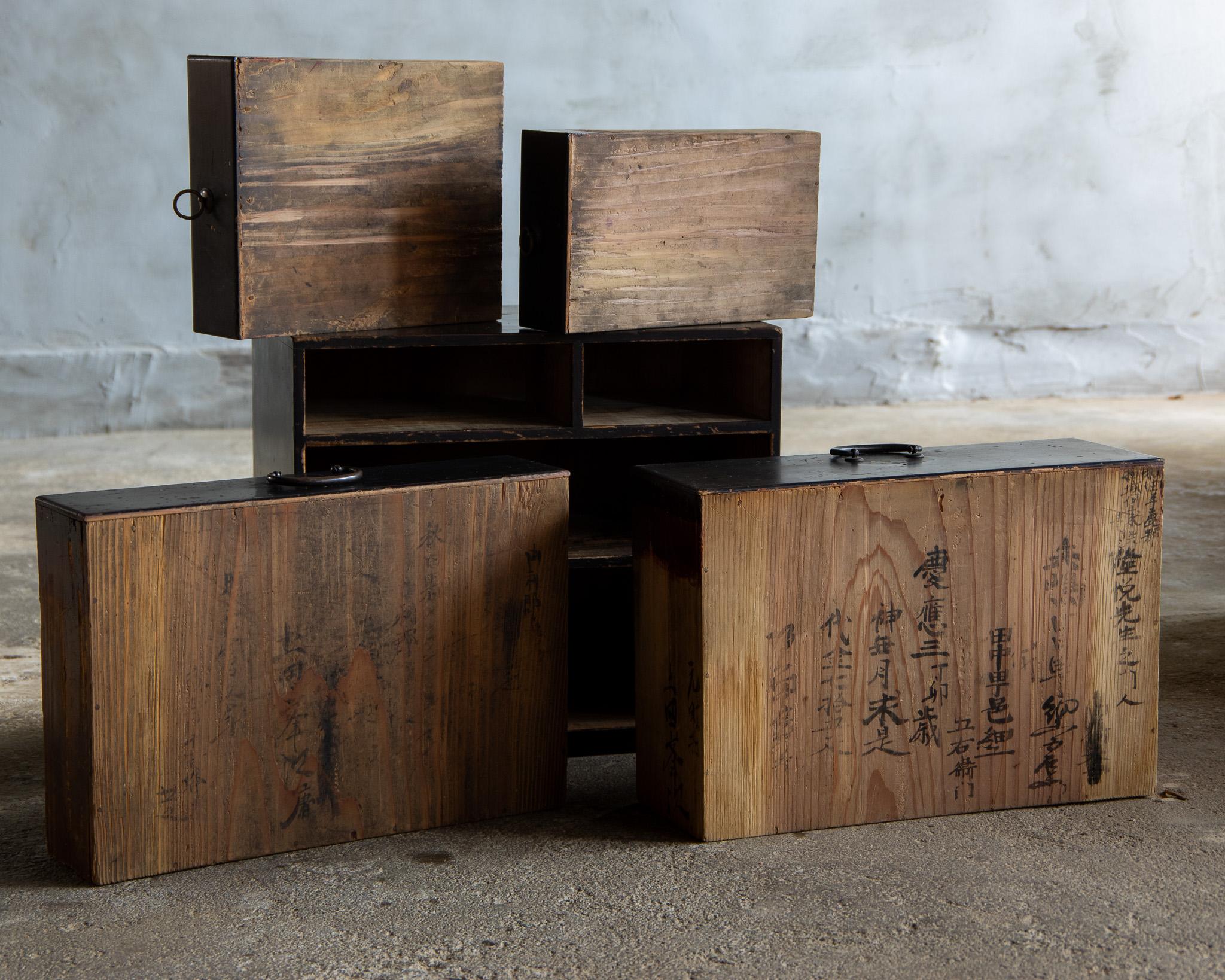 Japanese Antique Small Chest of Drawers, Keio Era (Edo Period, 1867), Wabi Sabi For Sale 7