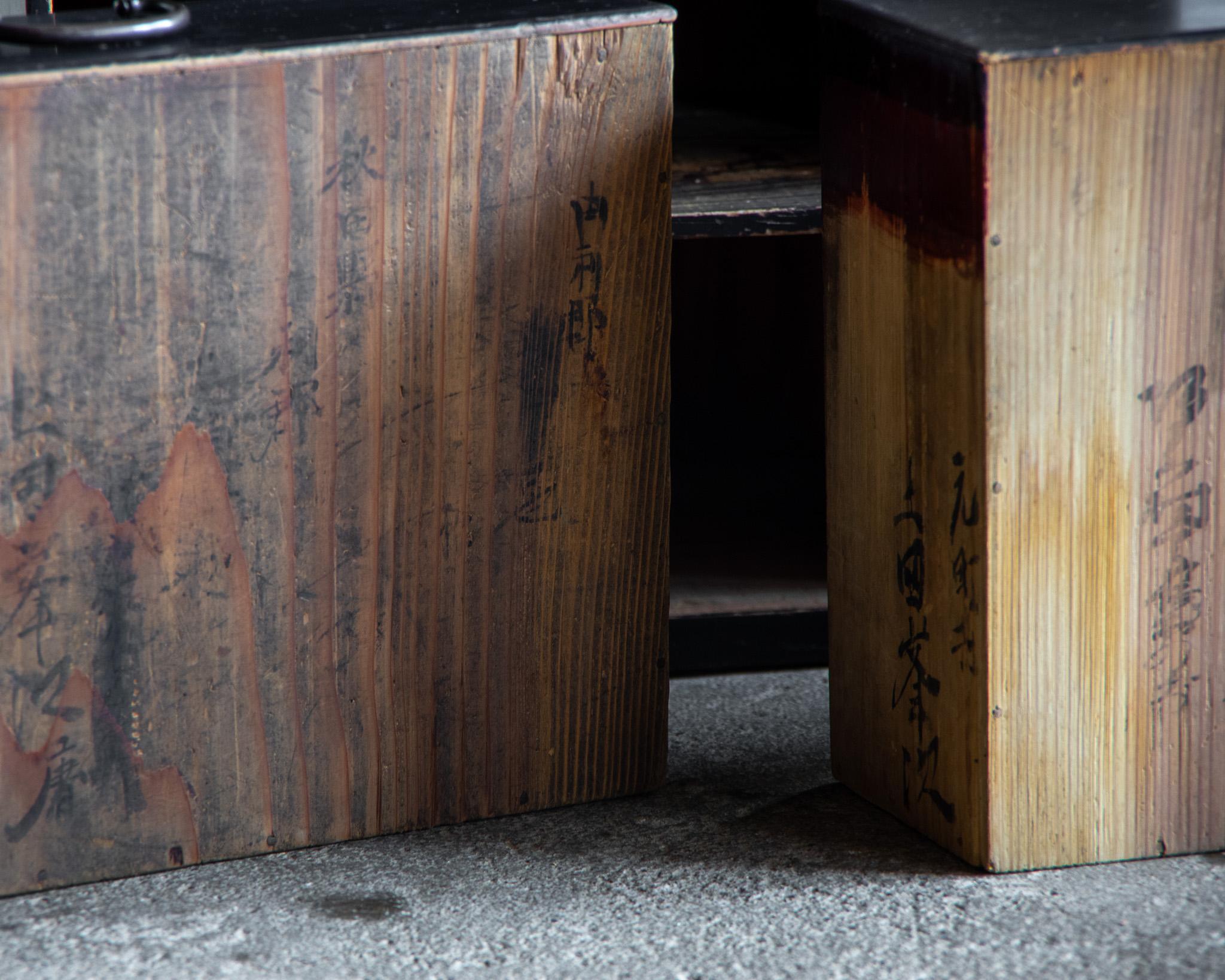Japanese Antique Small Chest of Drawers, Keio Era (Edo Period, 1867), Wabi Sabi For Sale 9