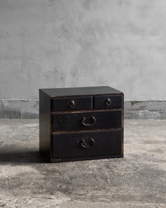 Japanese Antique Small Chest of Drawers, Keio Era (Edo Period, 1867), Wabi Sabi