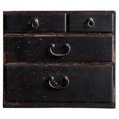 Japanese Antique Small Chest of Drawers, Keio Era (Edo Period, 1867), Wabi Sabi