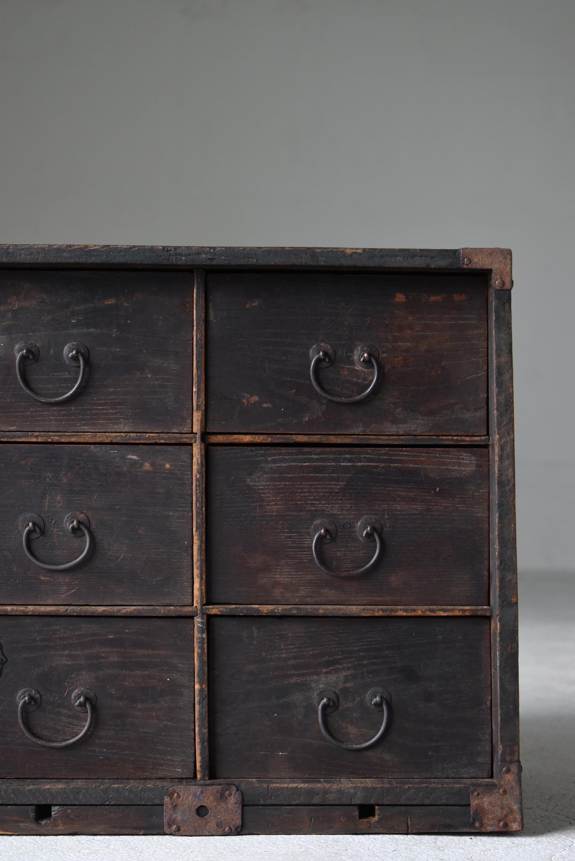 Woodwork Japanese Antique Small Drawer 1860s-1900s / Nightstand Tansu Wabi Sabi For Sale