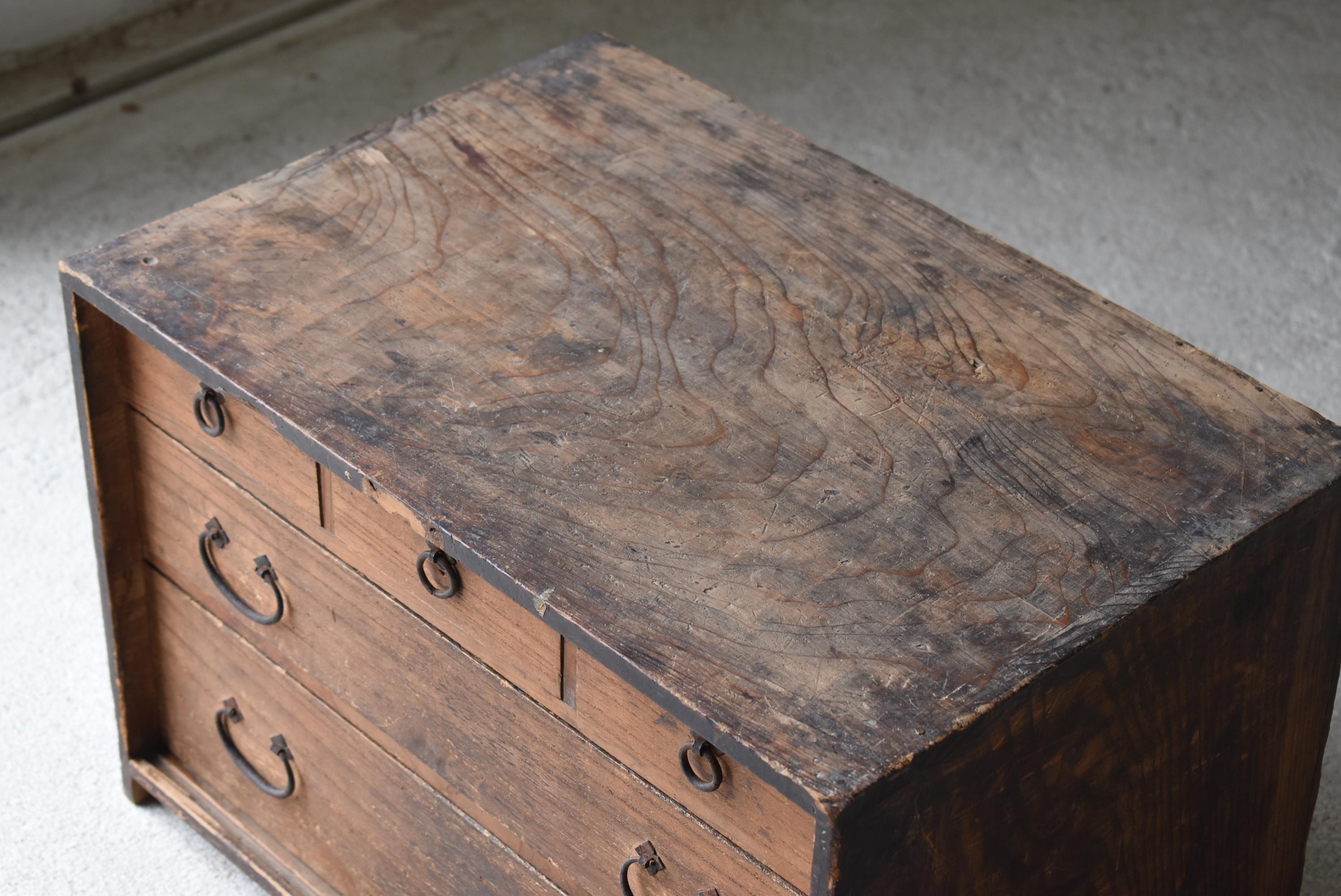 Japanese Antique Small Drawer 1860s-1920s / Tansu Storage Wabi Sabi In Good Condition In Sammu-shi, Chiba