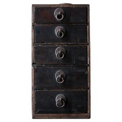 Japanese Antique Small Drawer /Storage Tansu / 1868-1912s / Wabi-Sabi Mingei