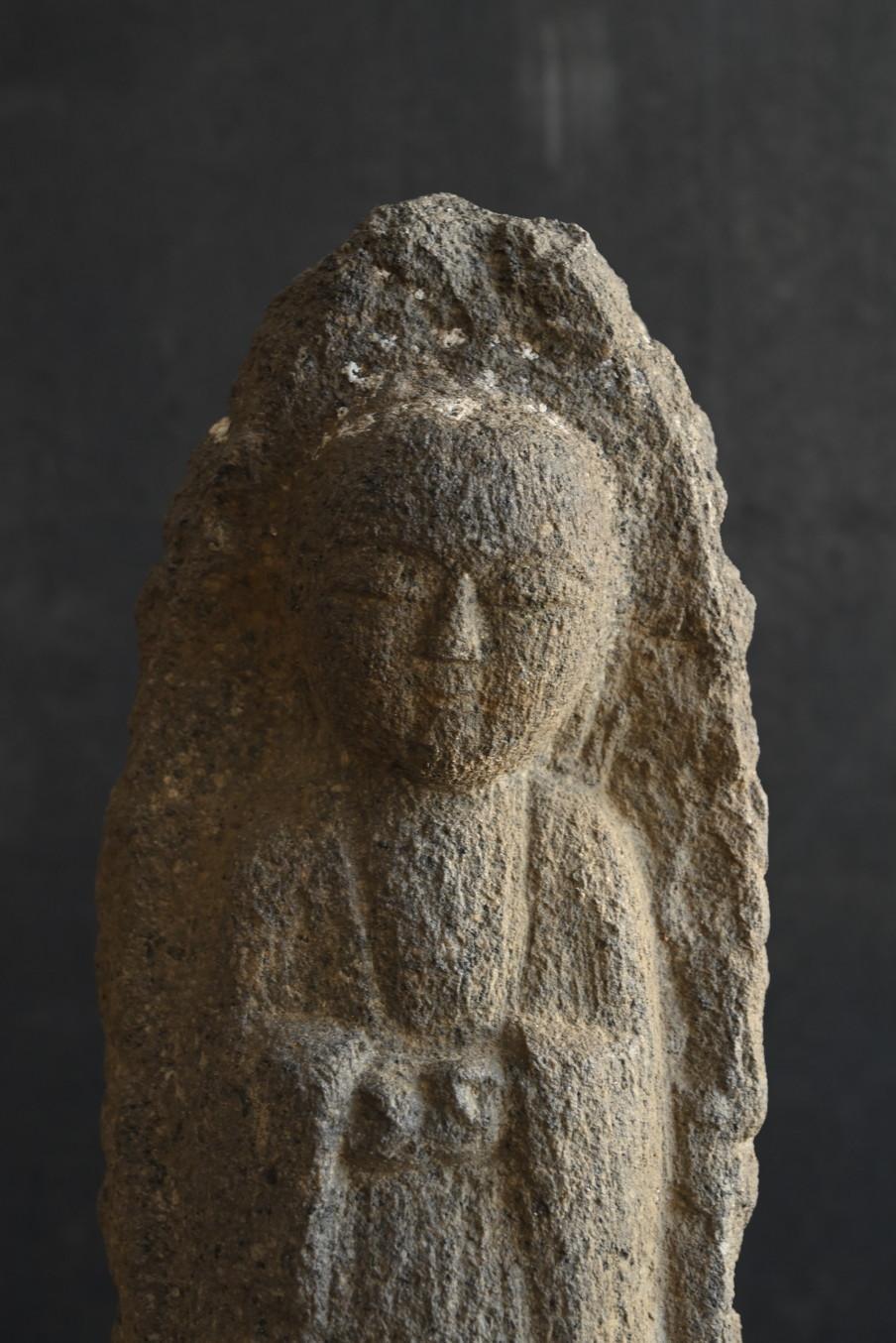 XVIIIe siècle Petit Bouddha japonais ancien en pierre Jizo / 1700-1850 / Période Edo / Objet de jardin en vente