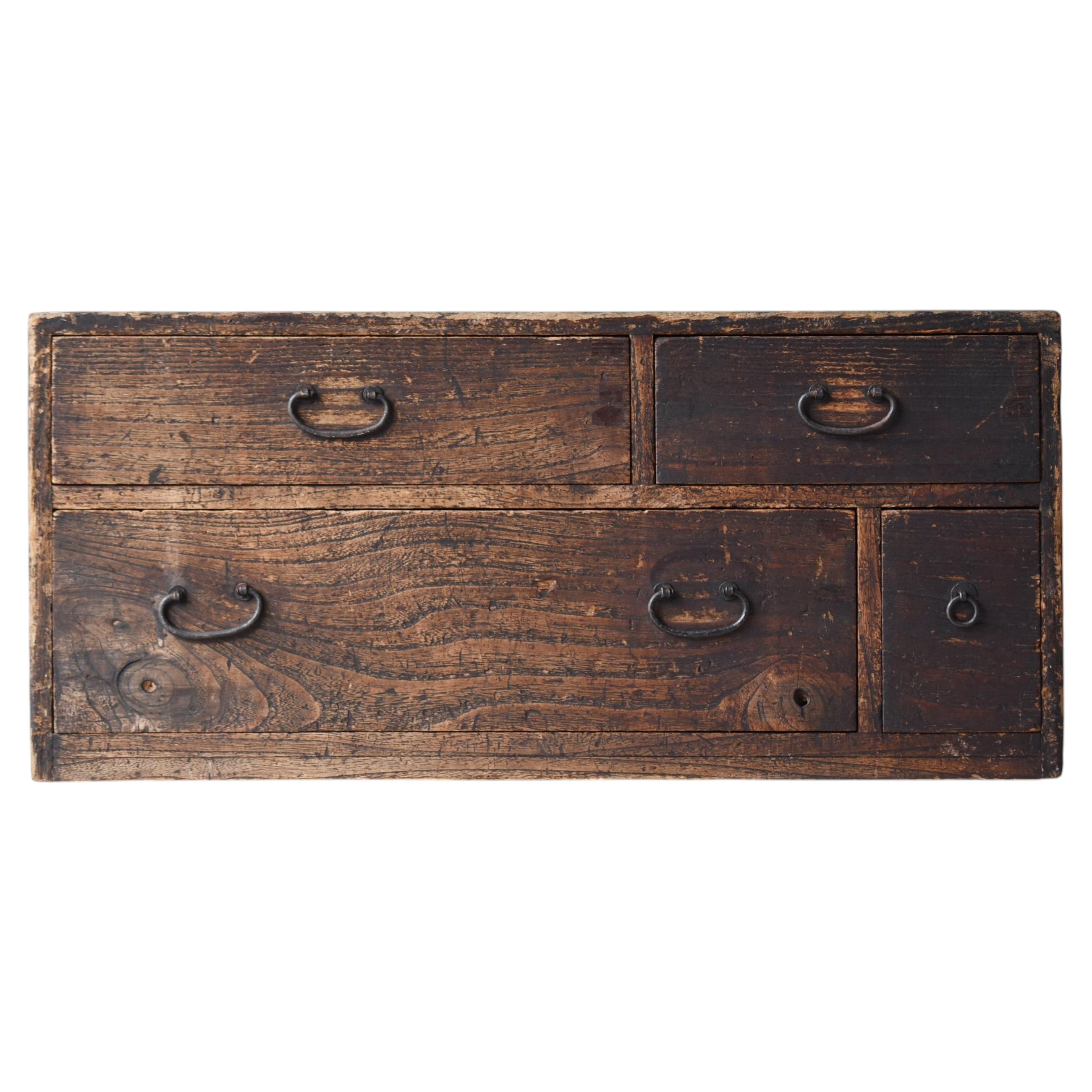 Japanese Antique Small Low Board 1847s / Tansu Night Stand Drawer Chest Wabisabi