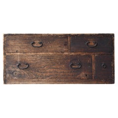 Japanese Antique Small Low Board 1847s / Tansu Night Stand Drawer Chest Wabisabi