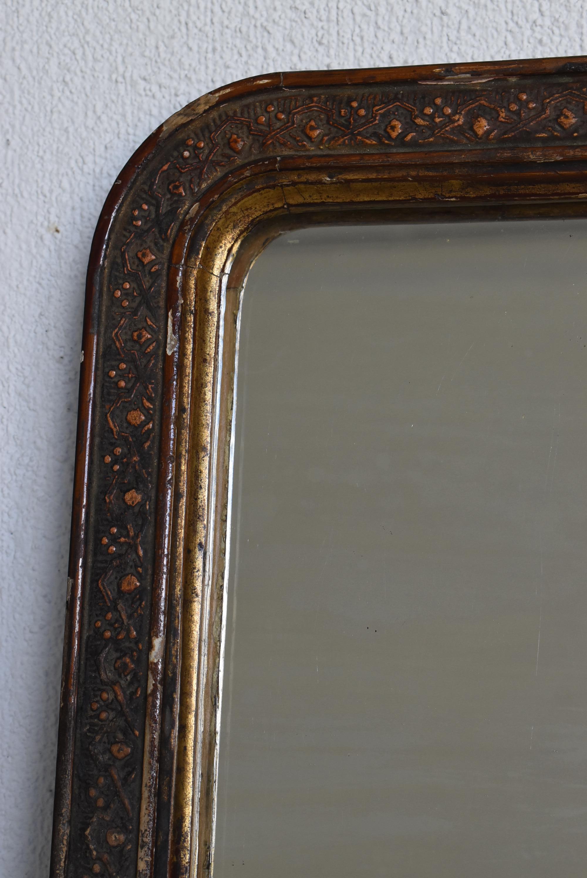 Japanese Antique Small Mirror 1860s-1900s / Wabi Sabi Object Wall Decoration In Good Condition In Sammu-shi, Chiba