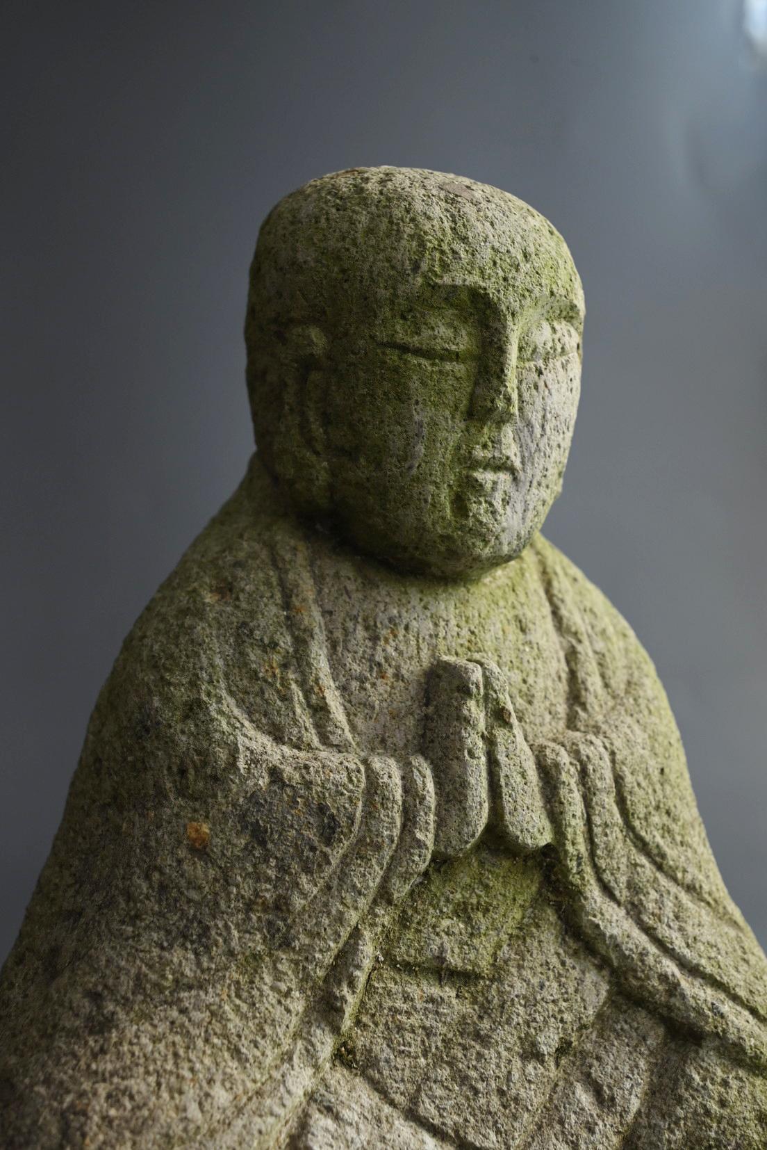 Antico Buddha giapponese in pietra / 1850-1920 / Statua di Buddha in pietra In condizioni buone in vendita a Sammu-shi, Chiba