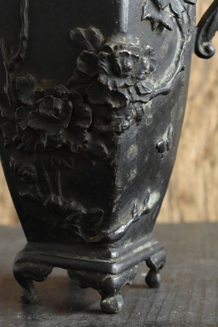 Japanese Antique Small Vase Made of Tin/1800s-1920/Casting Vase For Sale 9