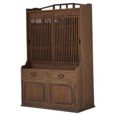 Mobile antico giapponese in Oak, primi anni Showa, Japandi Wabi-Sabi