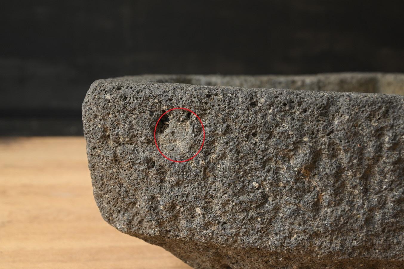Japanese antique stone basin 