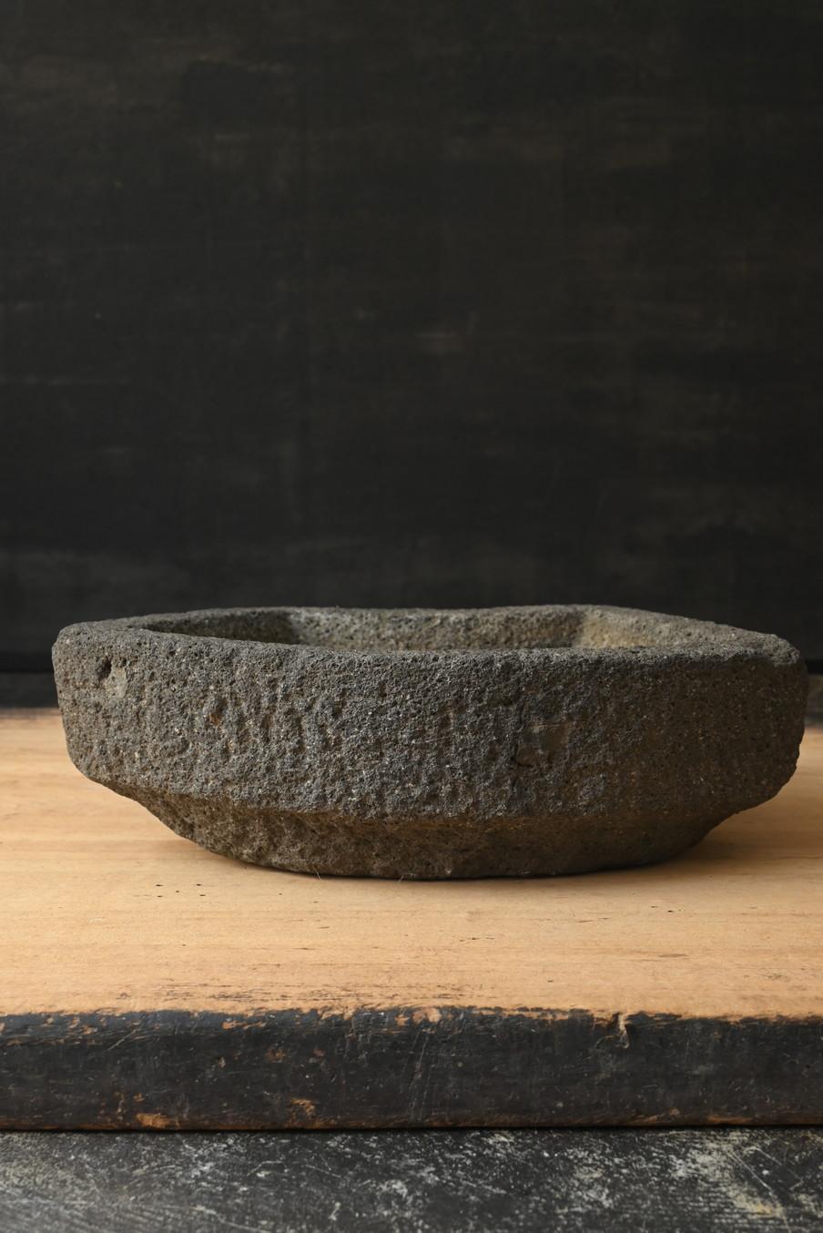 Japanese antique stone basin 