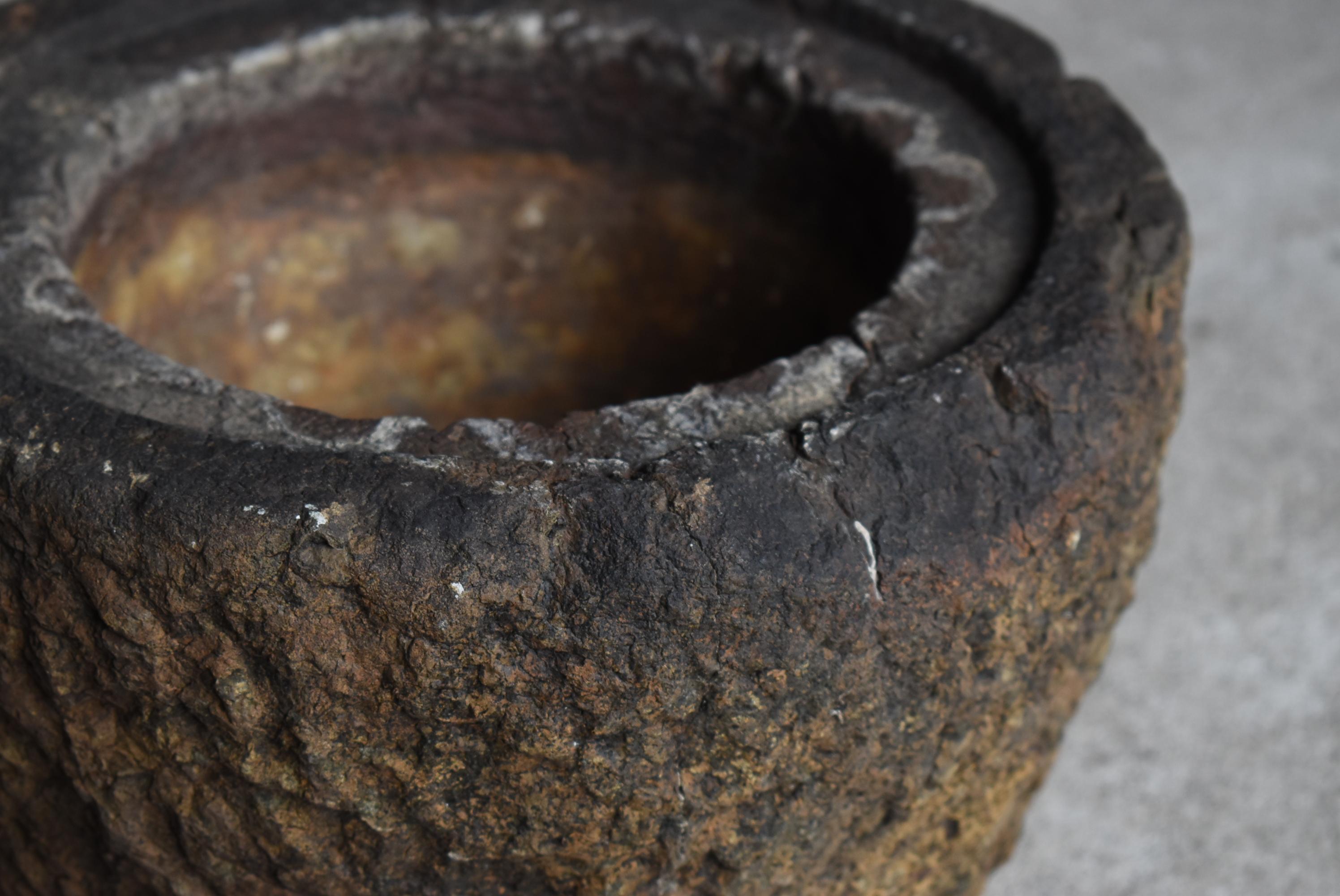 Japanese Antique Stone Bowl 