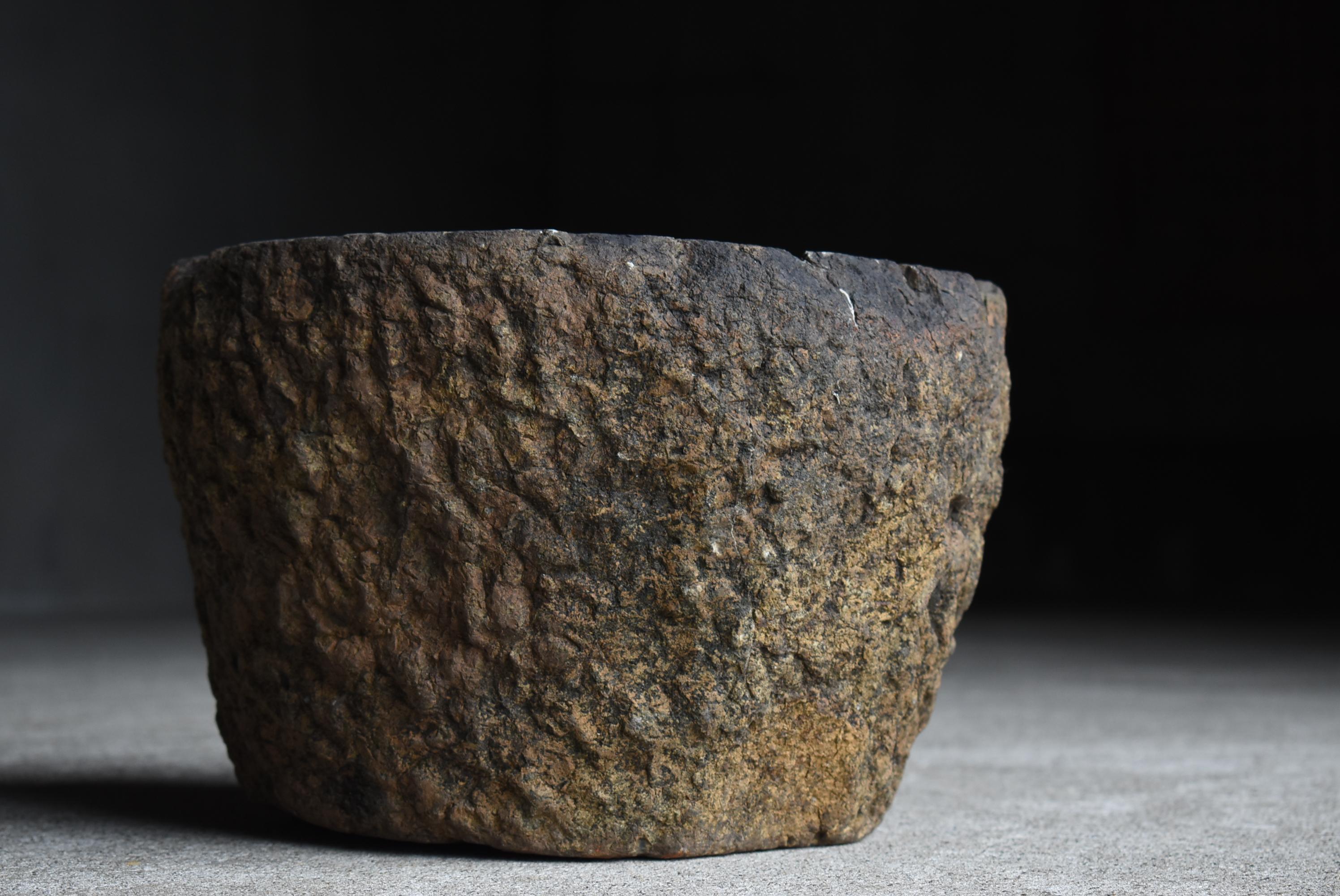 Japanese Antique Stone Bowl 