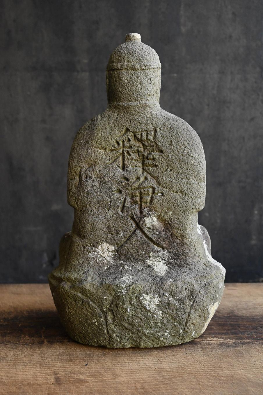 Japanese antique stone Buddha/1750-1850/Edo period/Seated Kannon Bodhisattva 7