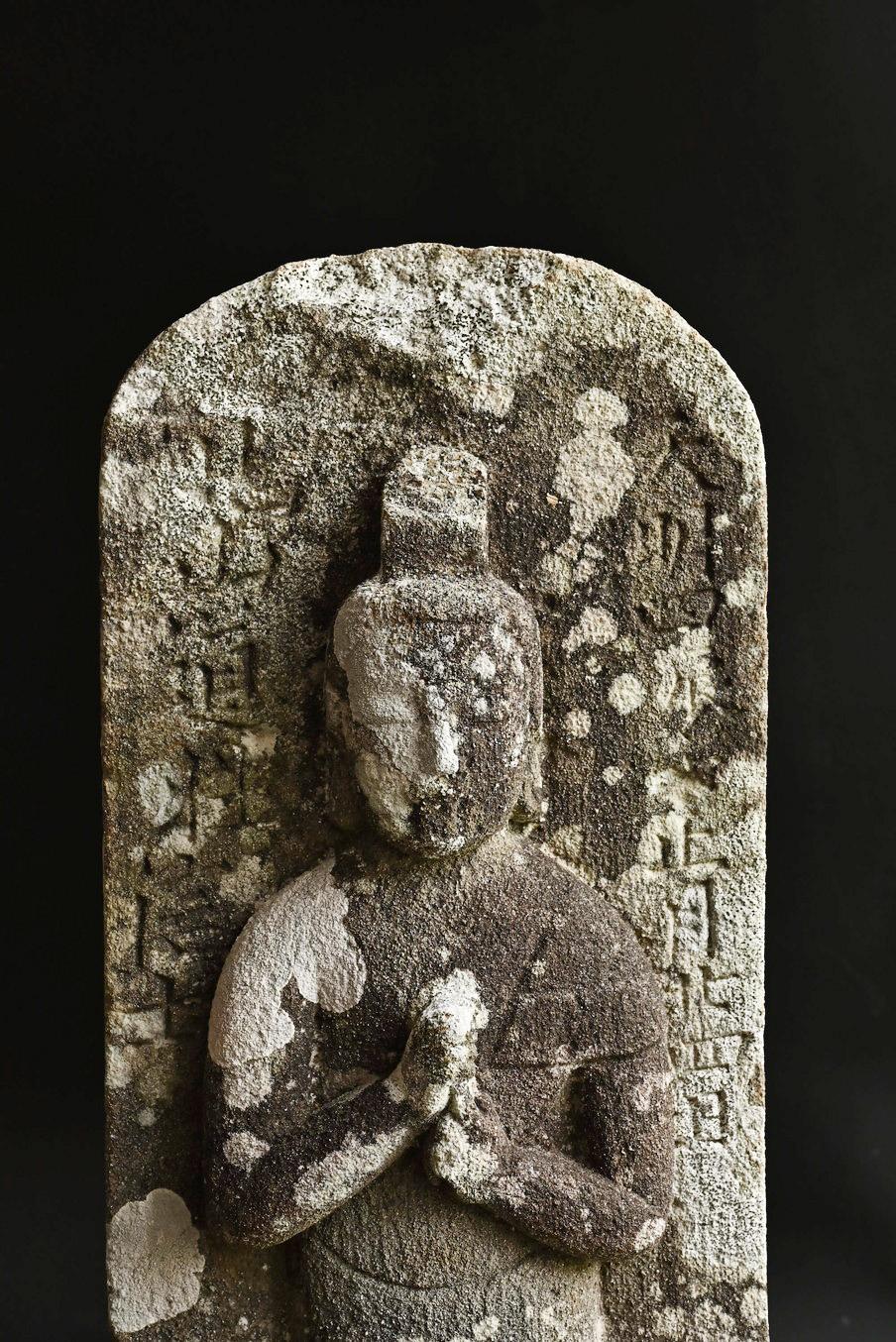 Hand-Carved Japanese antique stone Buddha/Edo/1784/Kannon Bodhisattva/Garden ornament