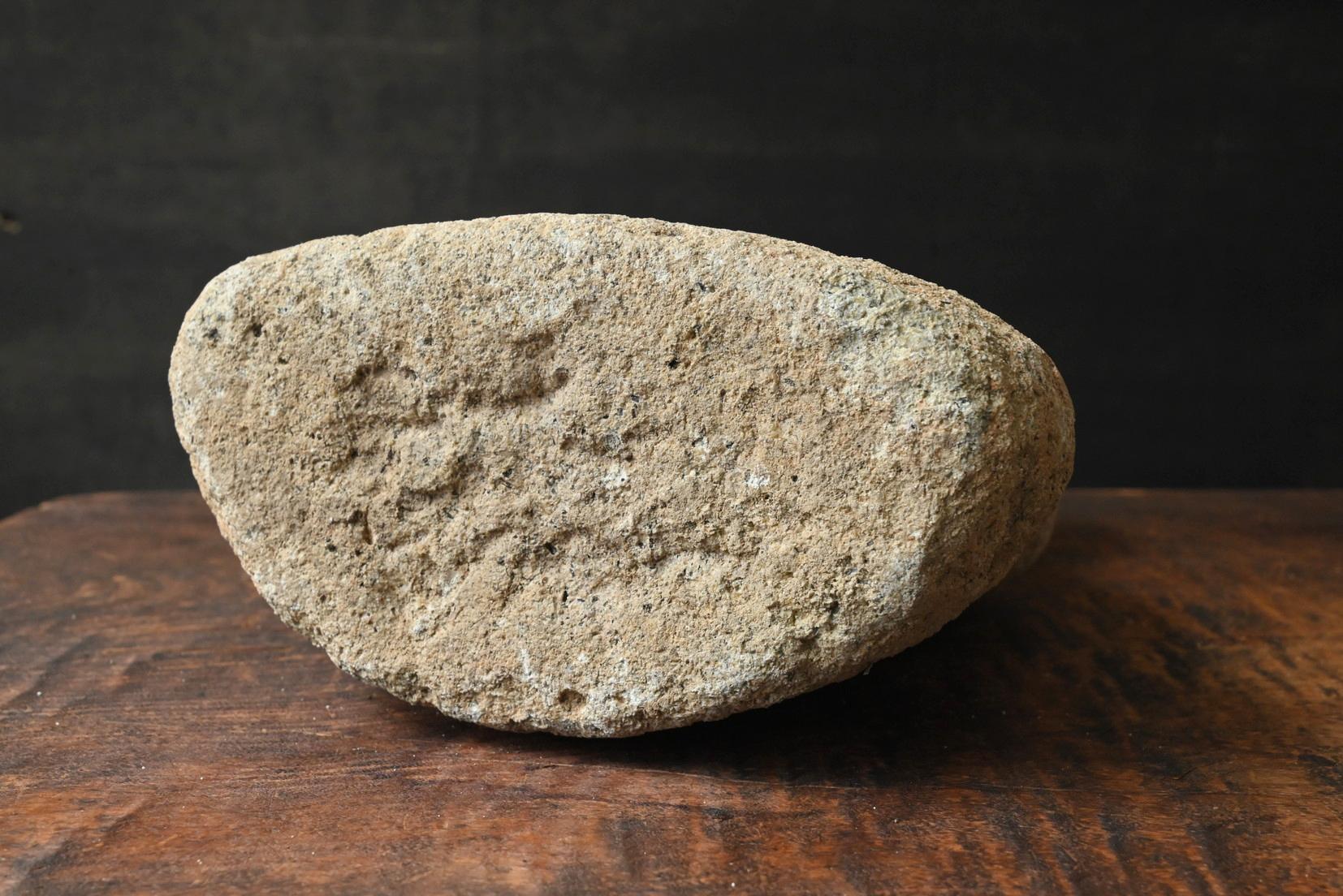 Bouddha japonais ancien en pierre de la préfecture de Niigata / Bodhisattva Jizo assis en vente 6