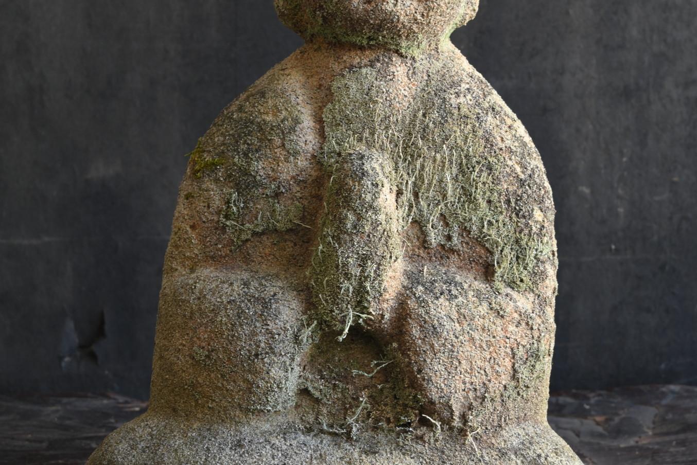 18th Century and Earlier Japanese antique stone Buddha 