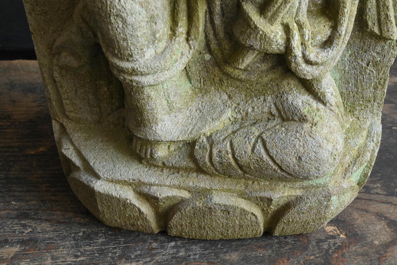 Antico Buddha giapponese in pietra /Kannon Bodhisattva / fine XIX-inizio XX secolo in vendita 6