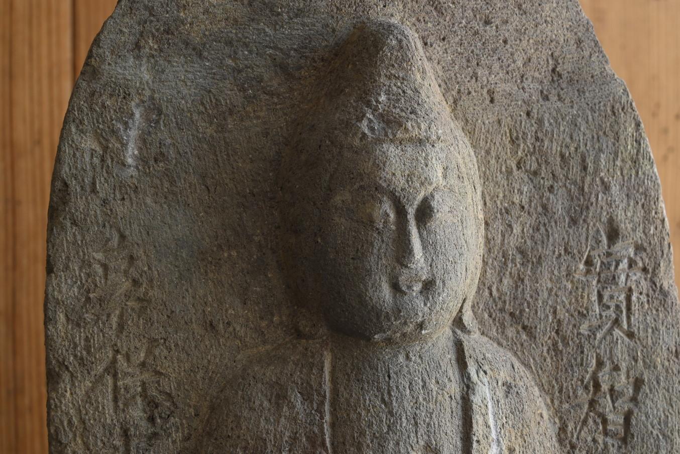 Edo Japanese antique stone Buddha / Kannon Bodhisattva / Made in 1732
