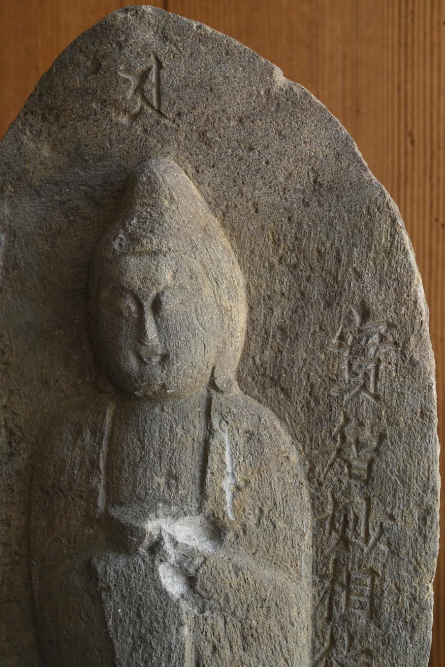 Hand-Carved Japanese antique stone Buddha / Kannon Bodhisattva / Made in 1732