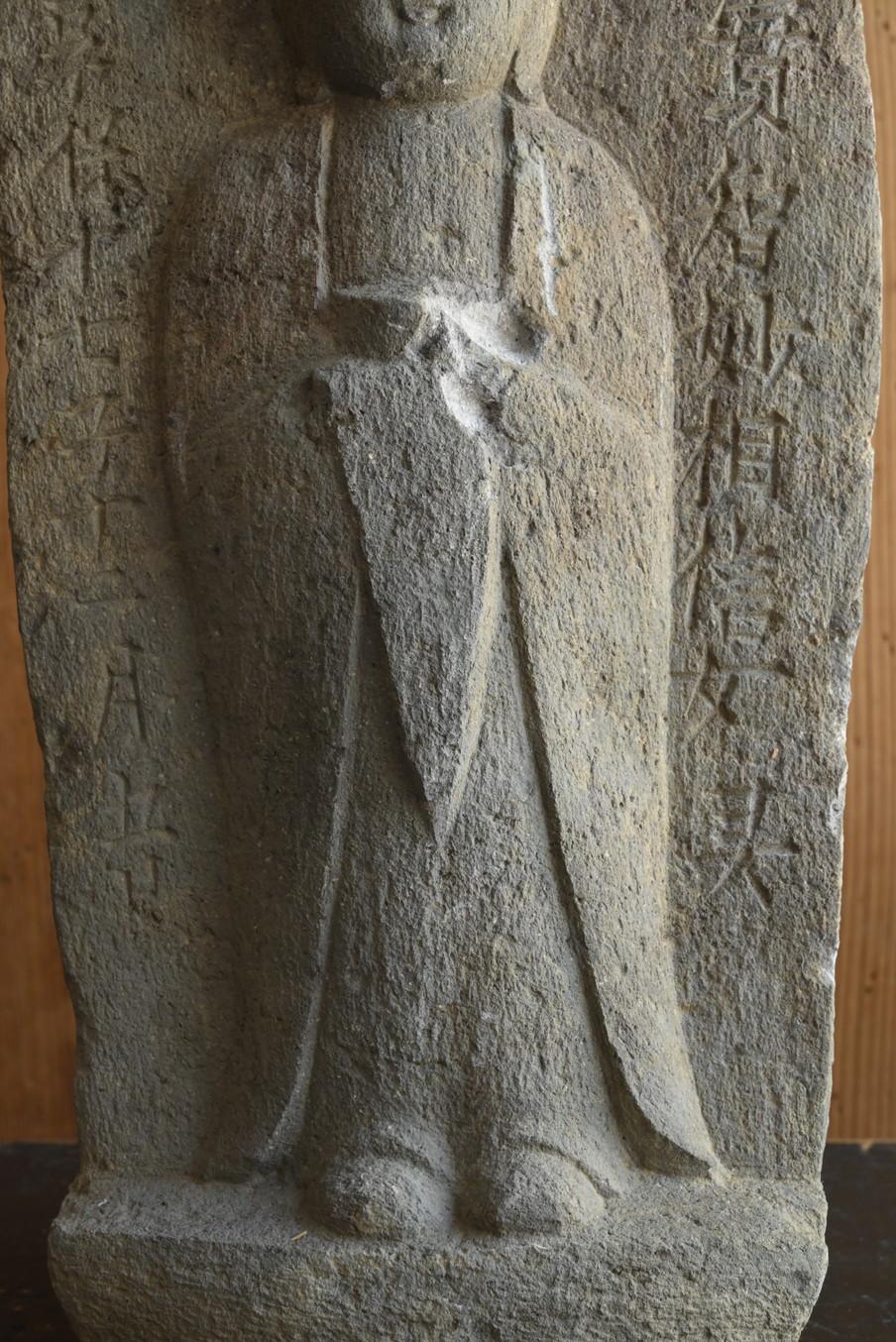 Granite Japanese antique stone Buddha / Kannon Bodhisattva / Made in 1732