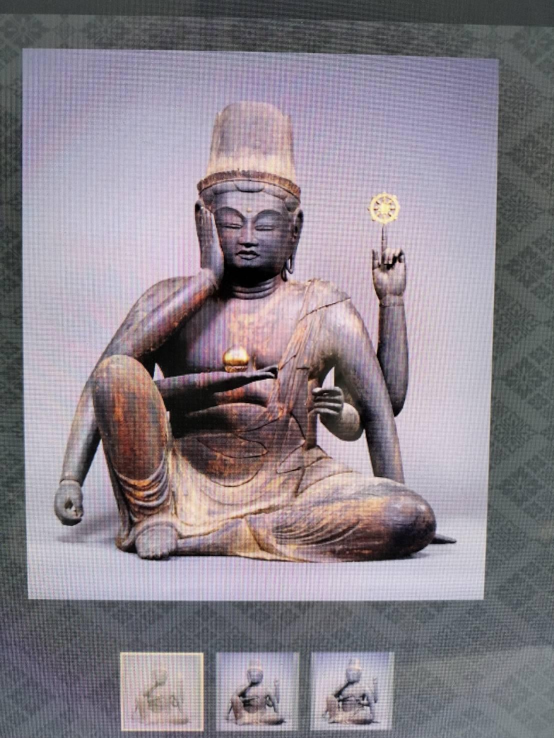 Buddha Nyoirin Kannon/1750-1850/Gartenornament aus antikem japanischem Stein im Angebot 7