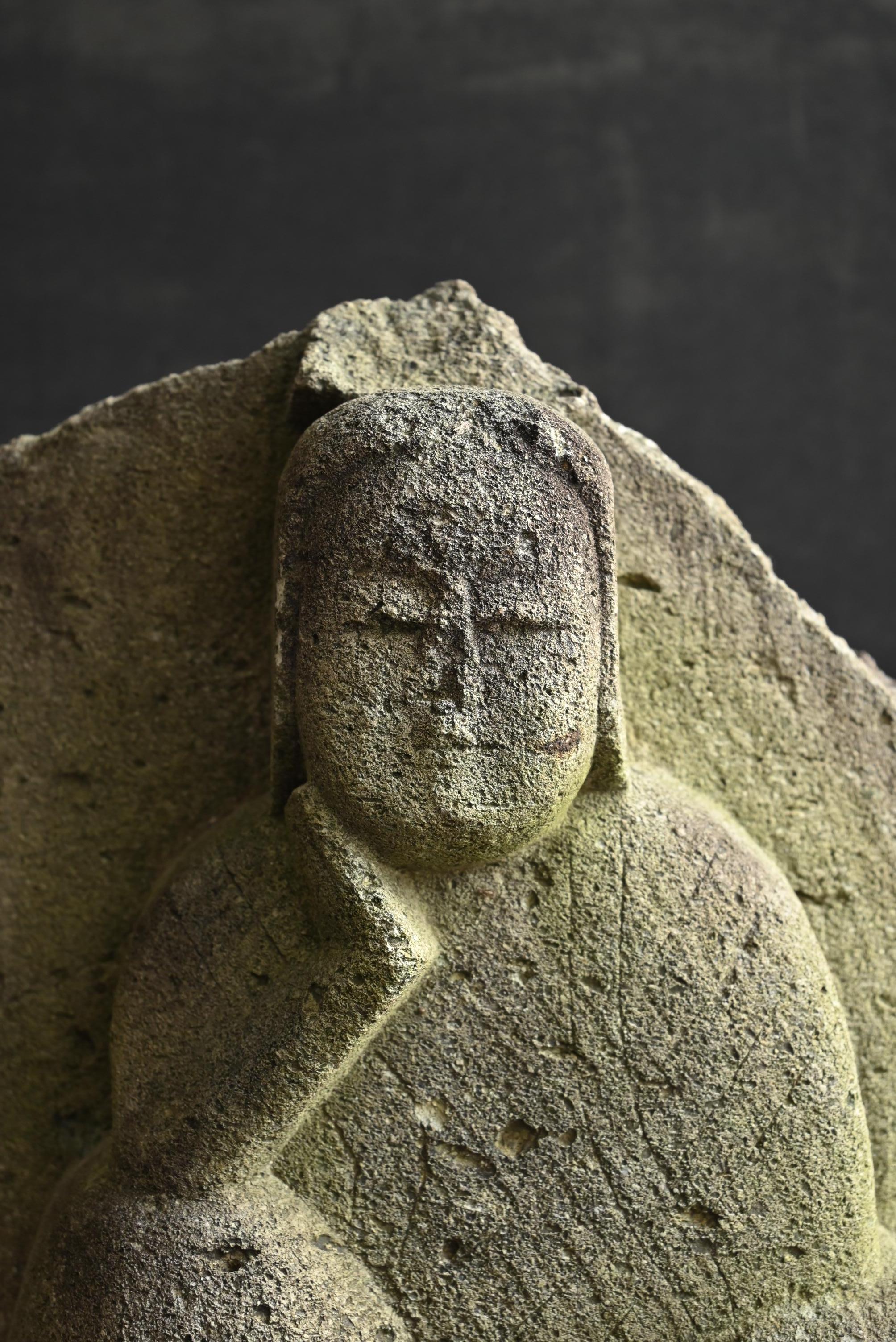 Buddha Nyoirin Kannon/1750-1850/Gartenornament aus antikem japanischem Stein (Japanisch) im Angebot