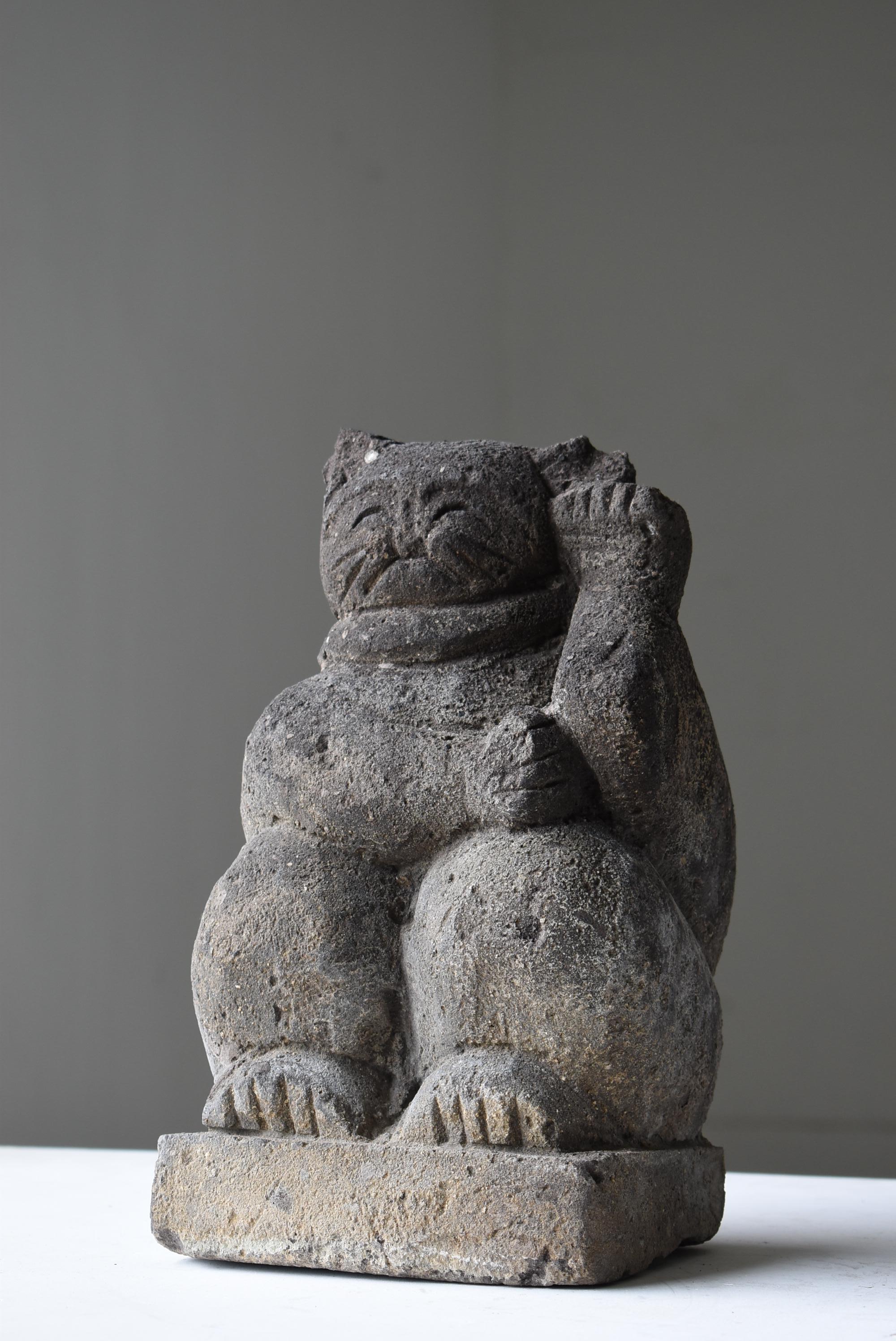 Edo Japanese Antique Stone Carving Maneki Neko 1800s-1860s / Beckoning Cat Wabi Sabi