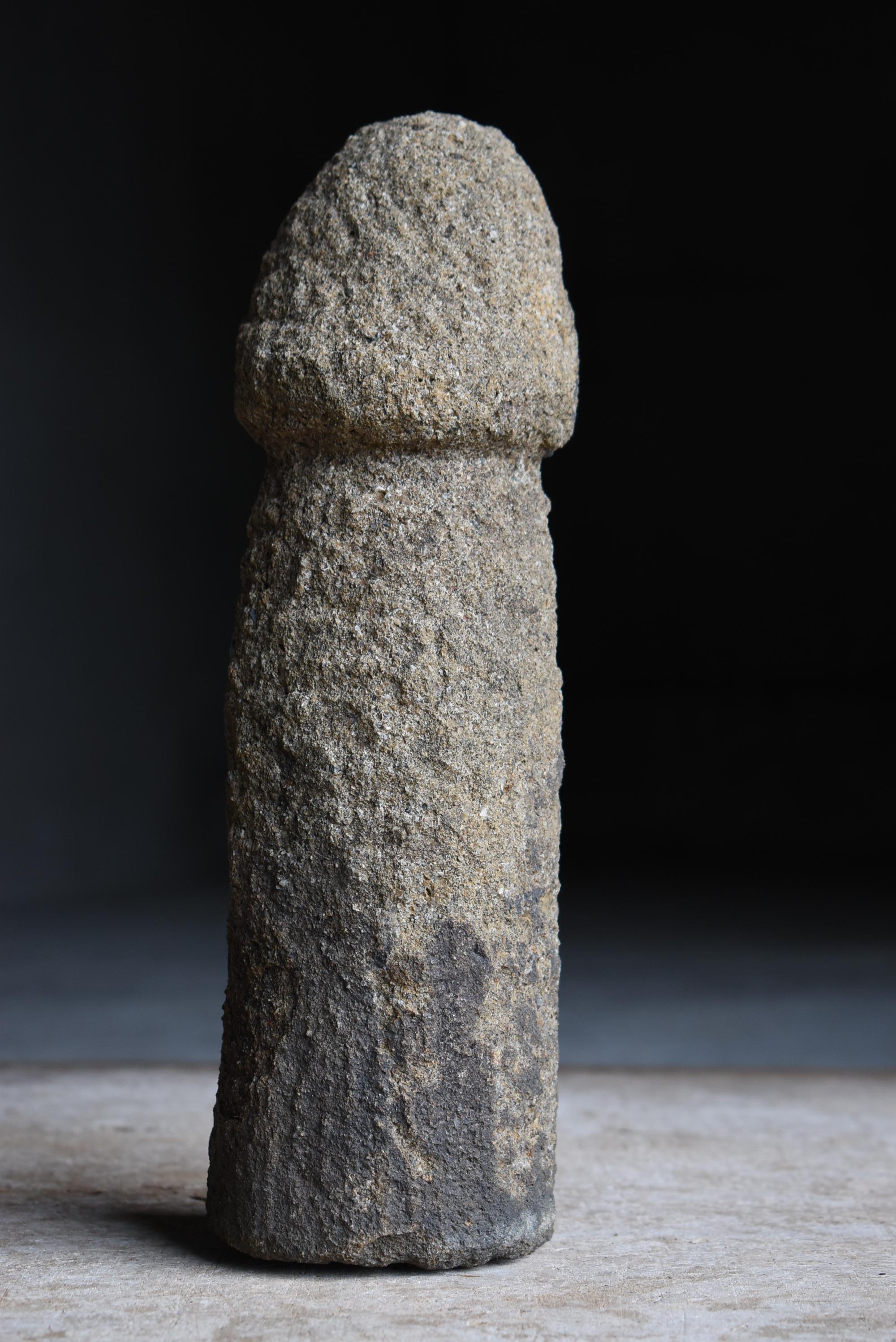 Antico pene giapponese in pietra 1800-1860 / Scultura Wabi Sabi Mingei In condizioni buone in vendita a Chōsei District Nagara, JP