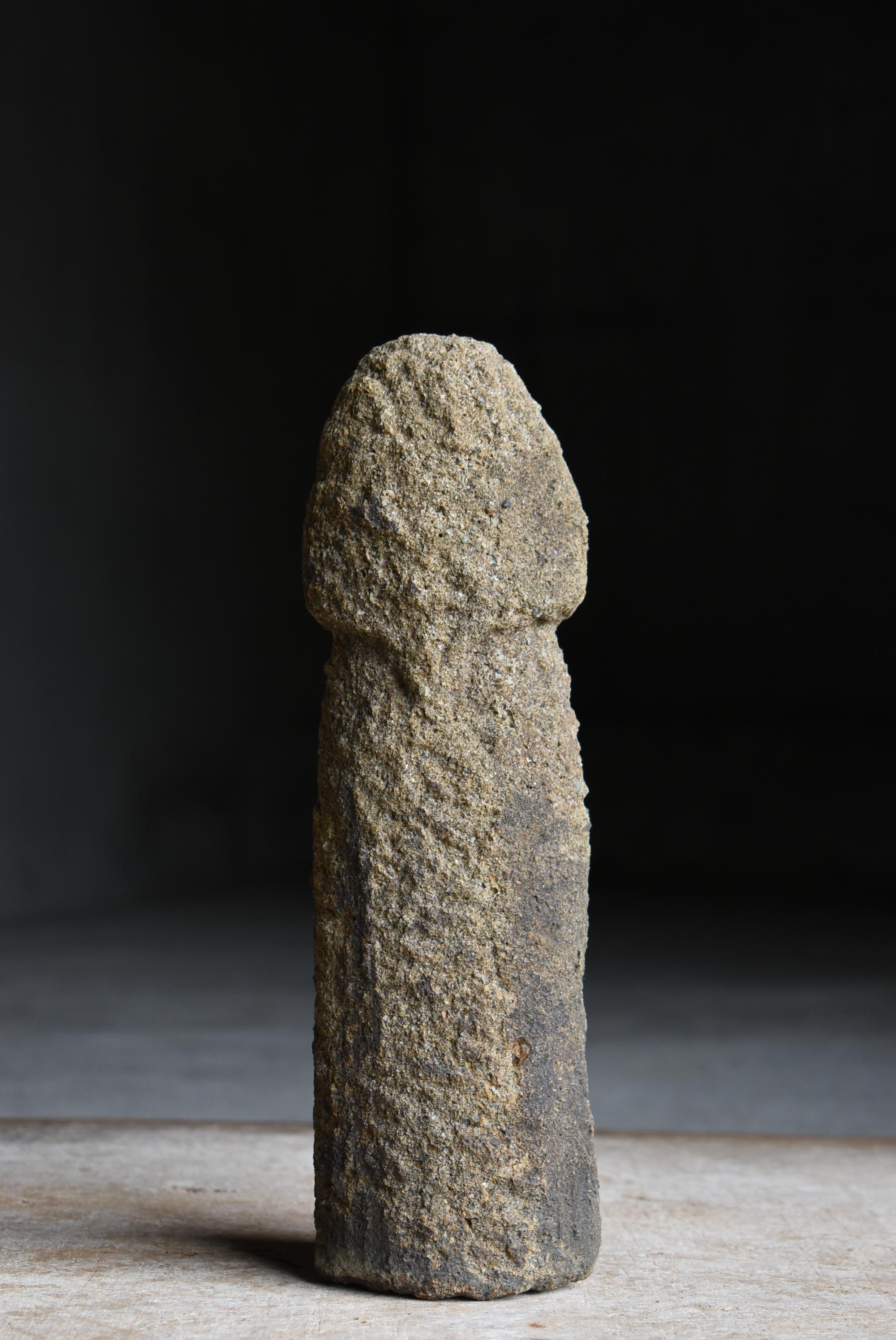 Antico pene giapponese in pietra 1800-1860 / Scultura Wabi Sabi Mingei in vendita 1