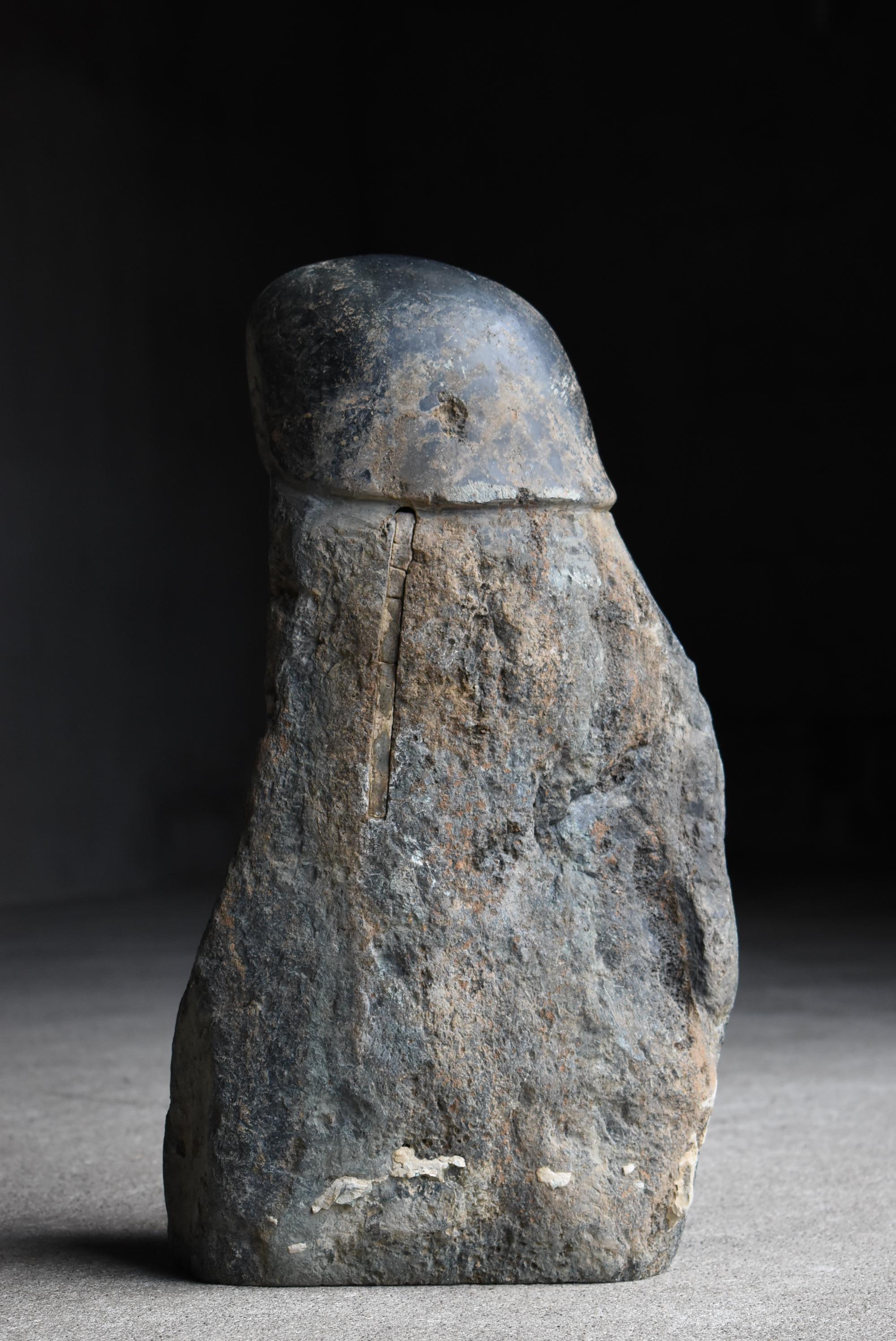 Japanese Antique Stone Carving Penis 1860s-1900s/Folk Crafts Mingei Art Object 8