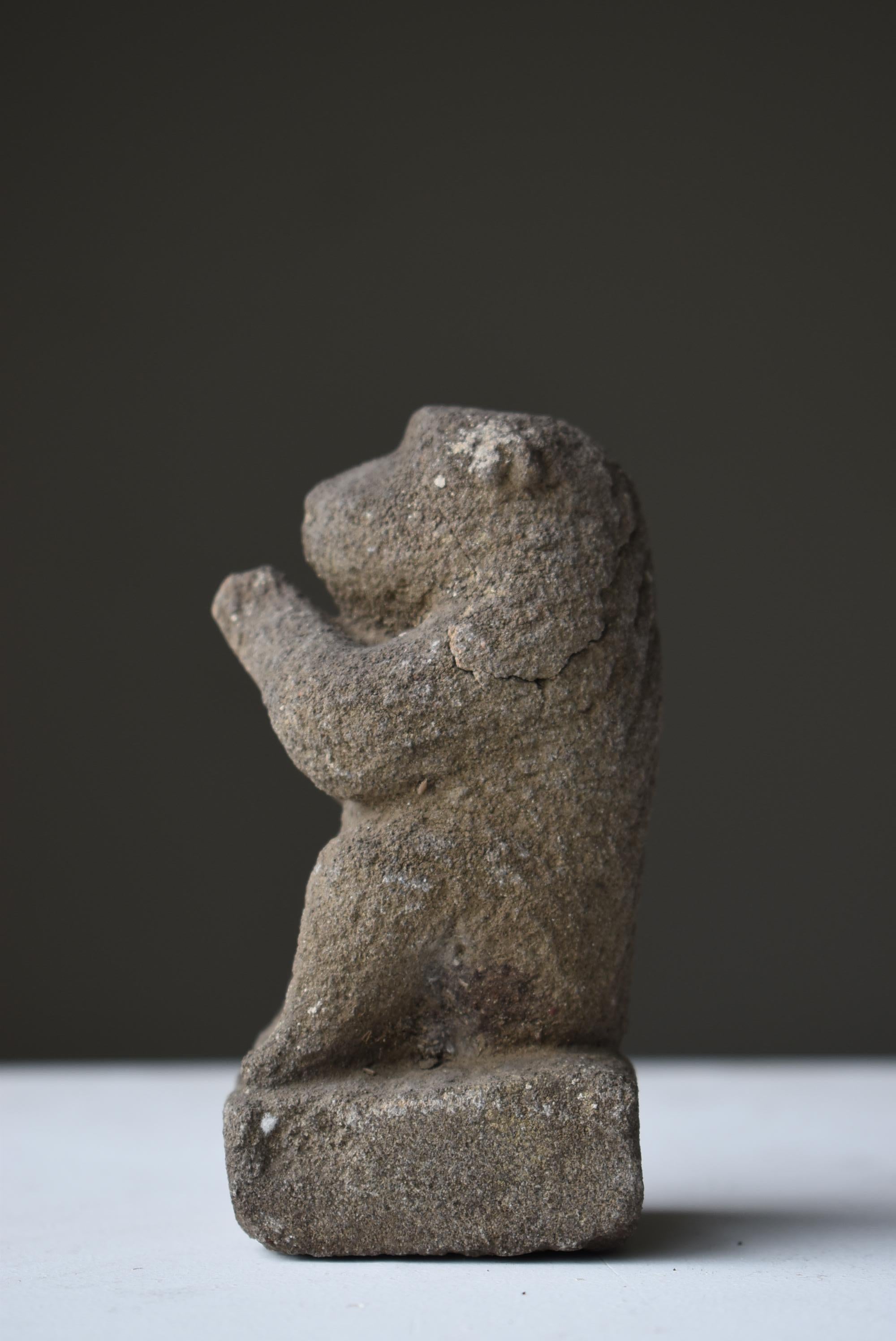 Japanese Antique Stone Craving Monkey 1800s-1860s / Buddhist Art Object Wabisabi 1
