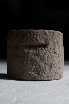 Japanese Antique Stone Display Stand / Objet / Before 1868s / Wabi-Sabi Mingei