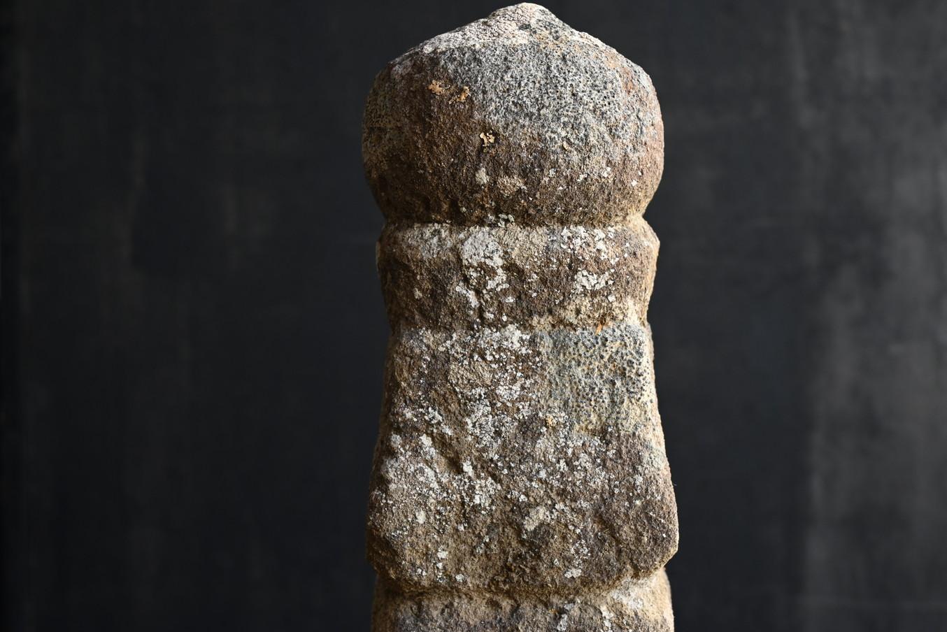 Japanischer antiker fünfreihiger japanischer Steinturm aus Stein/1500 bis 1600er Jahre/Gartenobjekt/Wabisabi im Angebot 4