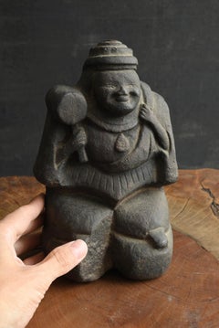 Japanese antique stone god/[Daikokuten]/Stone Buddhas from the Edo period