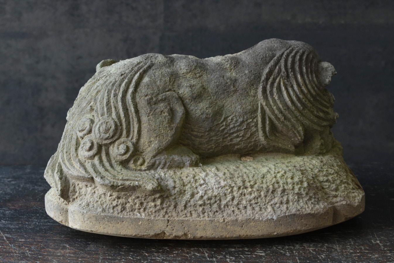 Hand-Carved Japanese antique stone lion figurine / 1800-1900 / Edo to Meiji / garden object For Sale