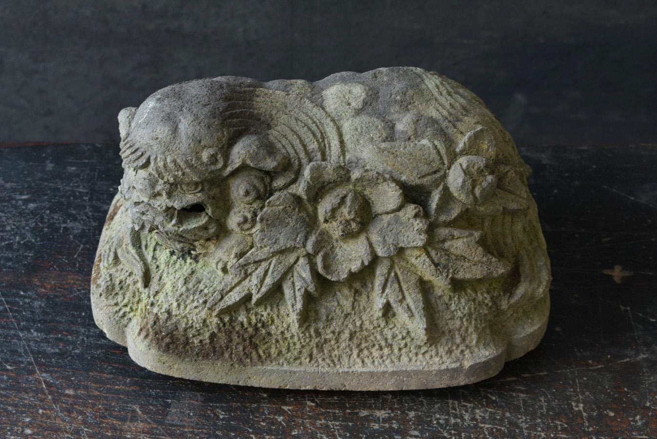 Japanese antique stone lion figurine / 1800-1900 / Edo to Meiji / garden object In Good Condition For Sale In Sammu-shi, Chiba