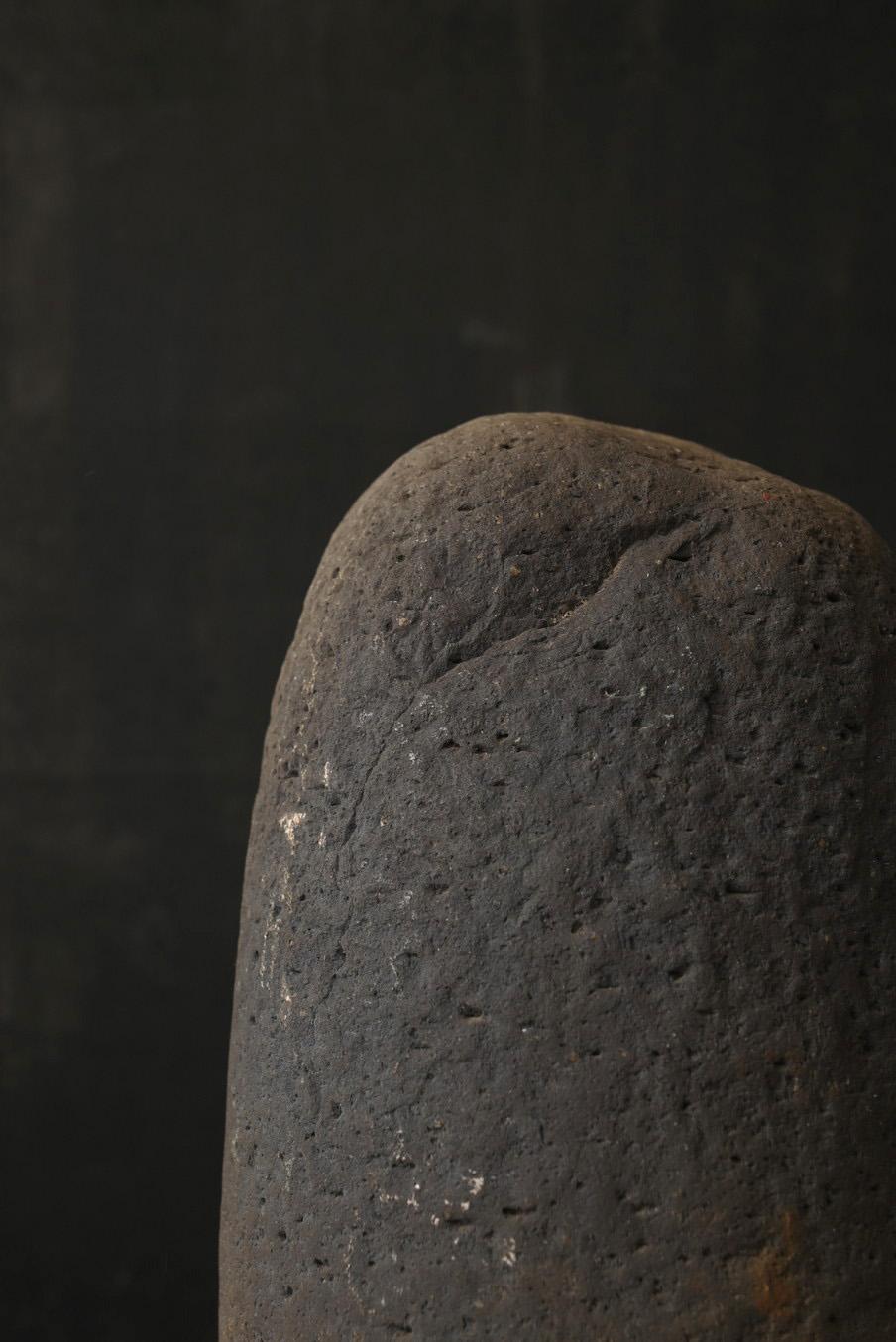 Objects for Objects Stone japonais antiques/rituels/prospérité des descendants/avant l'ère Edo en vente 4