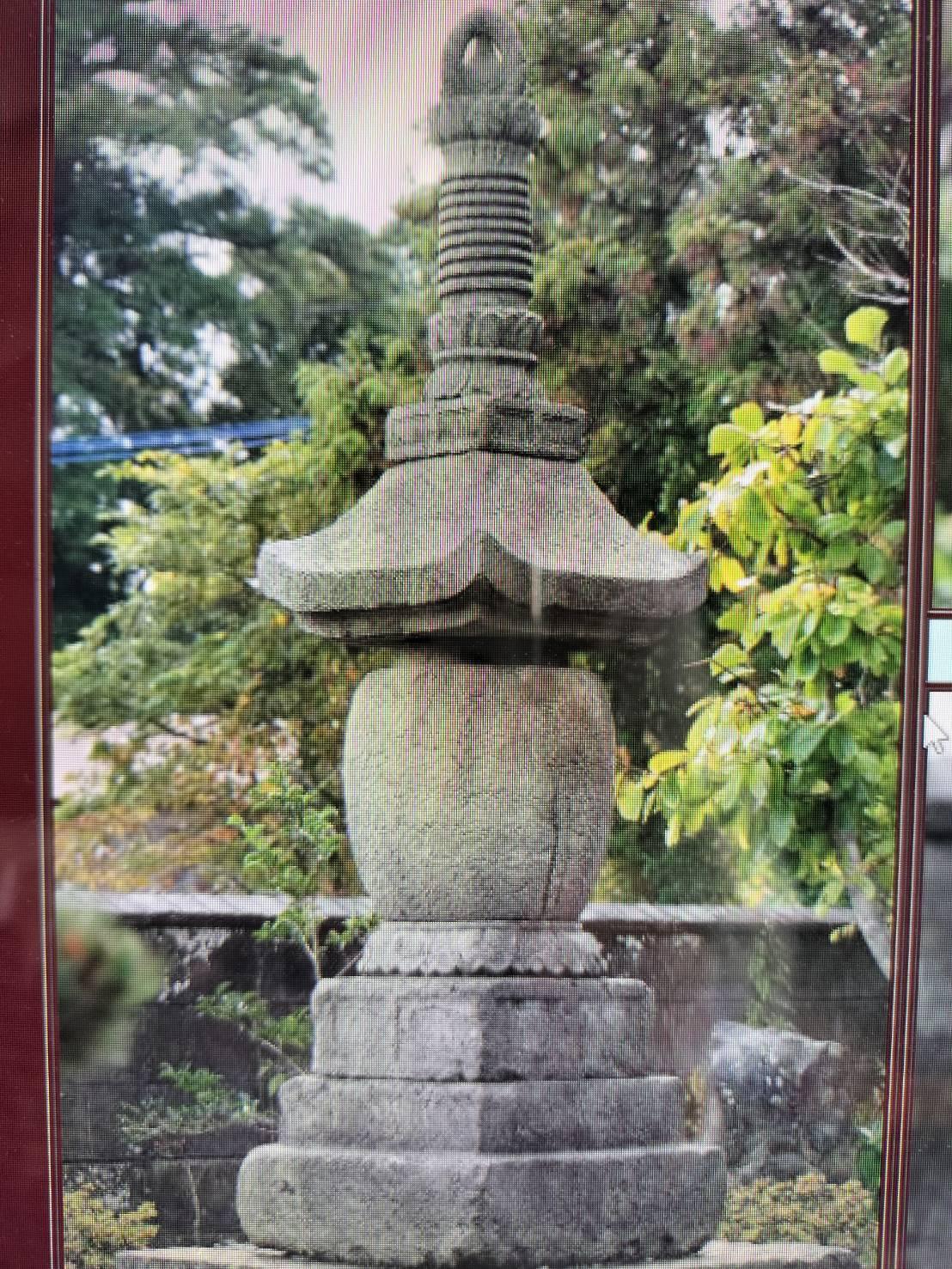 Japanese antique stone pagoda tip/Edo period/Temple item/Garden decoration 11