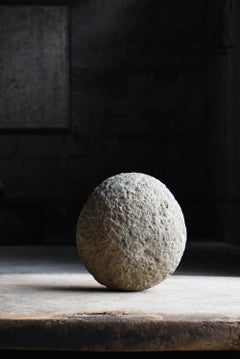 Japanese Antique Stone Sphere 1860s-1900s / Primitive Sculpture Wabi Sabi