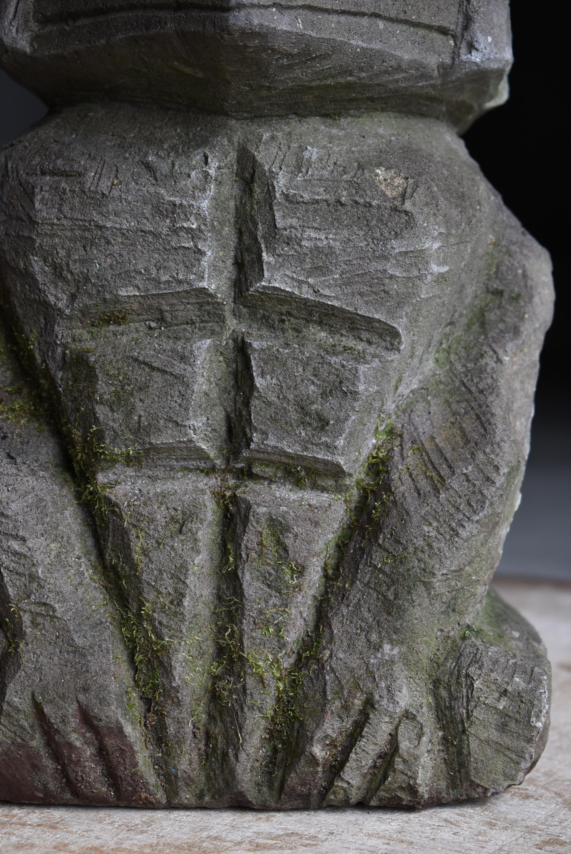Estatua japonesa antigua de piedra Kappa 1860s-1900s / Figurilla Wabi Sabi Piedra