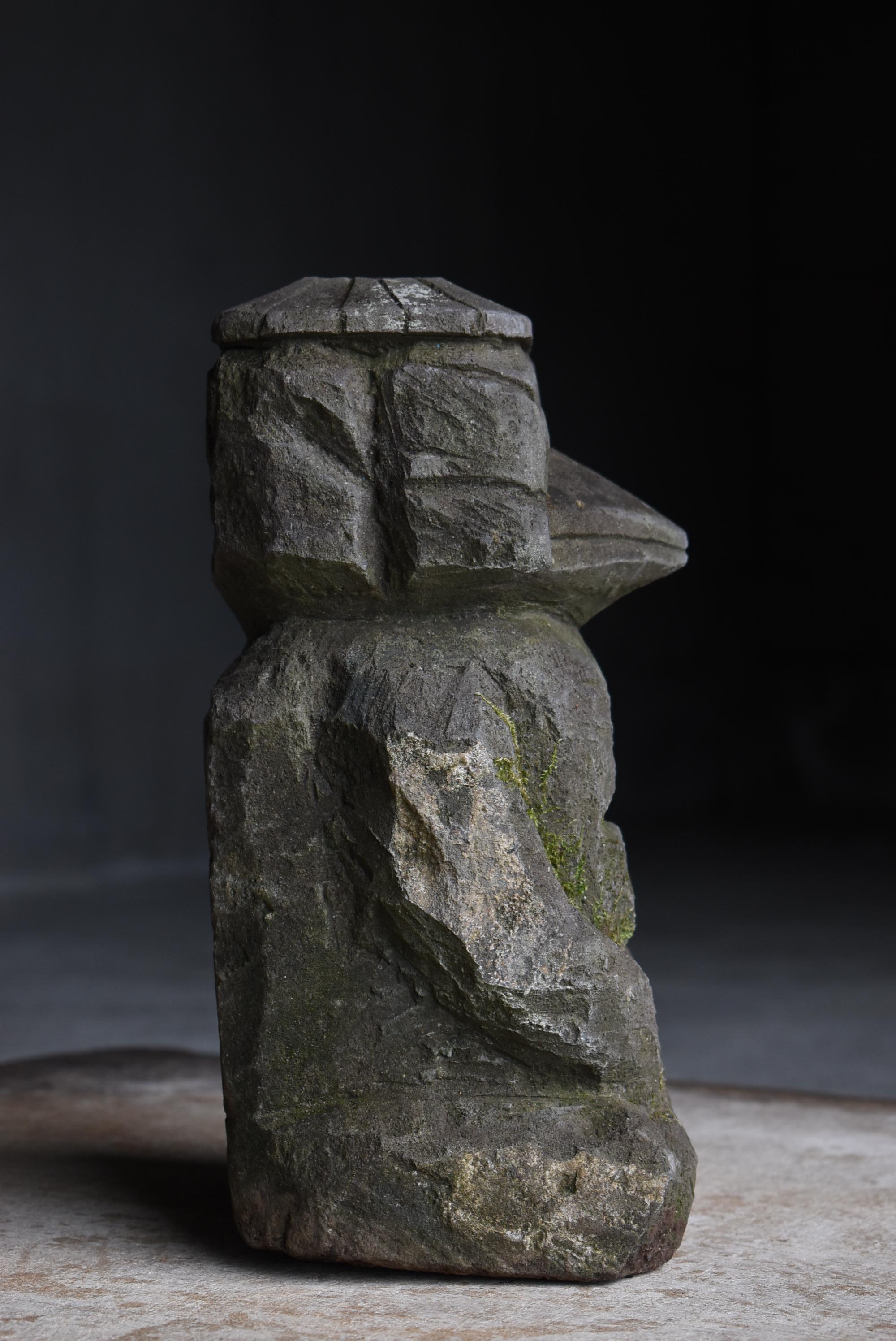 Japanese Antique Stone Statue Kappa 1860s-1900s / Wabi Sabi 7