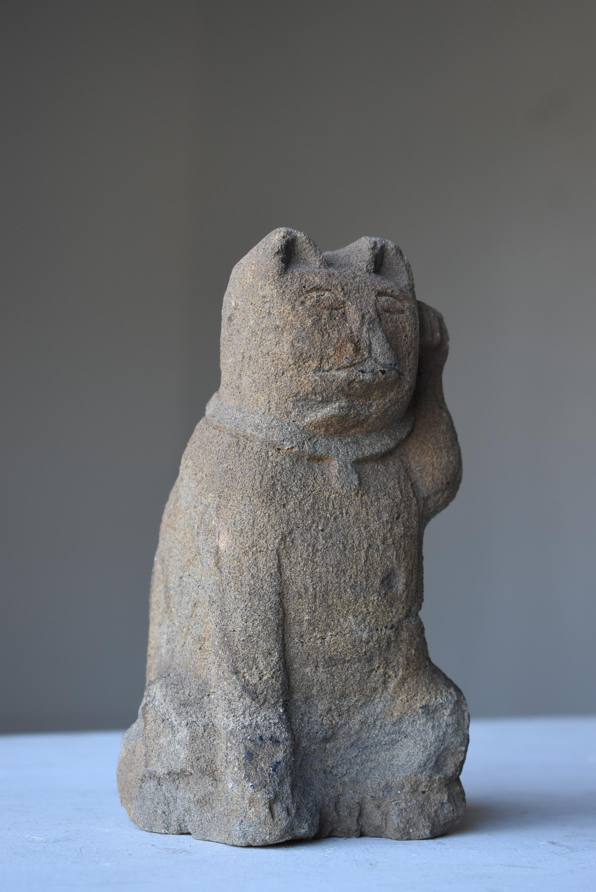 Edo Japanese Antique Stone Statue Maneki Neko 1800s-1860s / Beckoning Cat Wabisabi