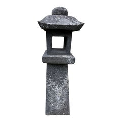 Japanese Antique Stone Sun And Moon Garden Lantern Beautiful Patina 42 Inches
