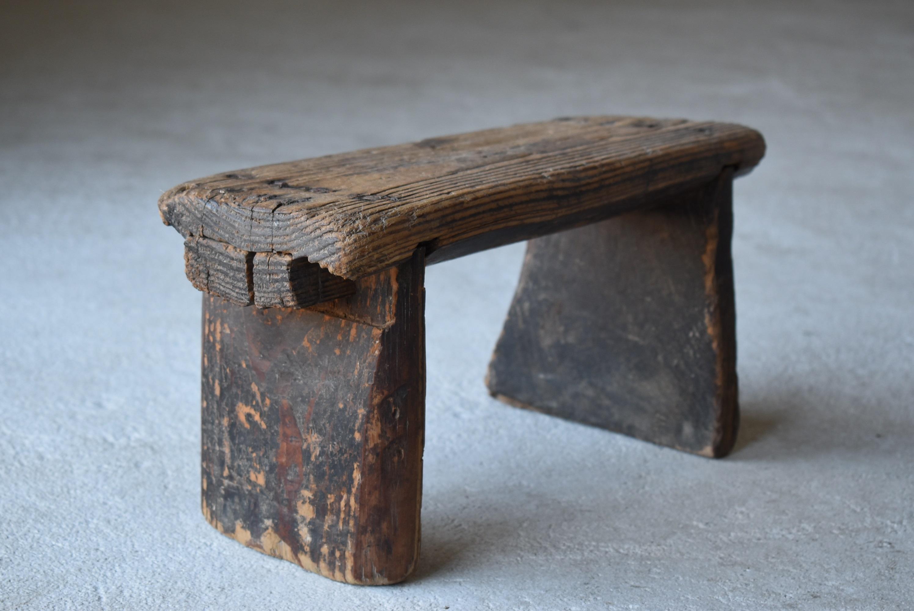 Japanese Antique Stool 1860s-1900s/Primitive Chair Stand Wabisabi mingei In Good Condition In Sammu-shi, Chiba