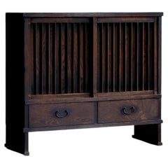 Japanese Antique Storage Cabinet, Meiji Era (1868-1912), Wabi Sabi, Mingei
