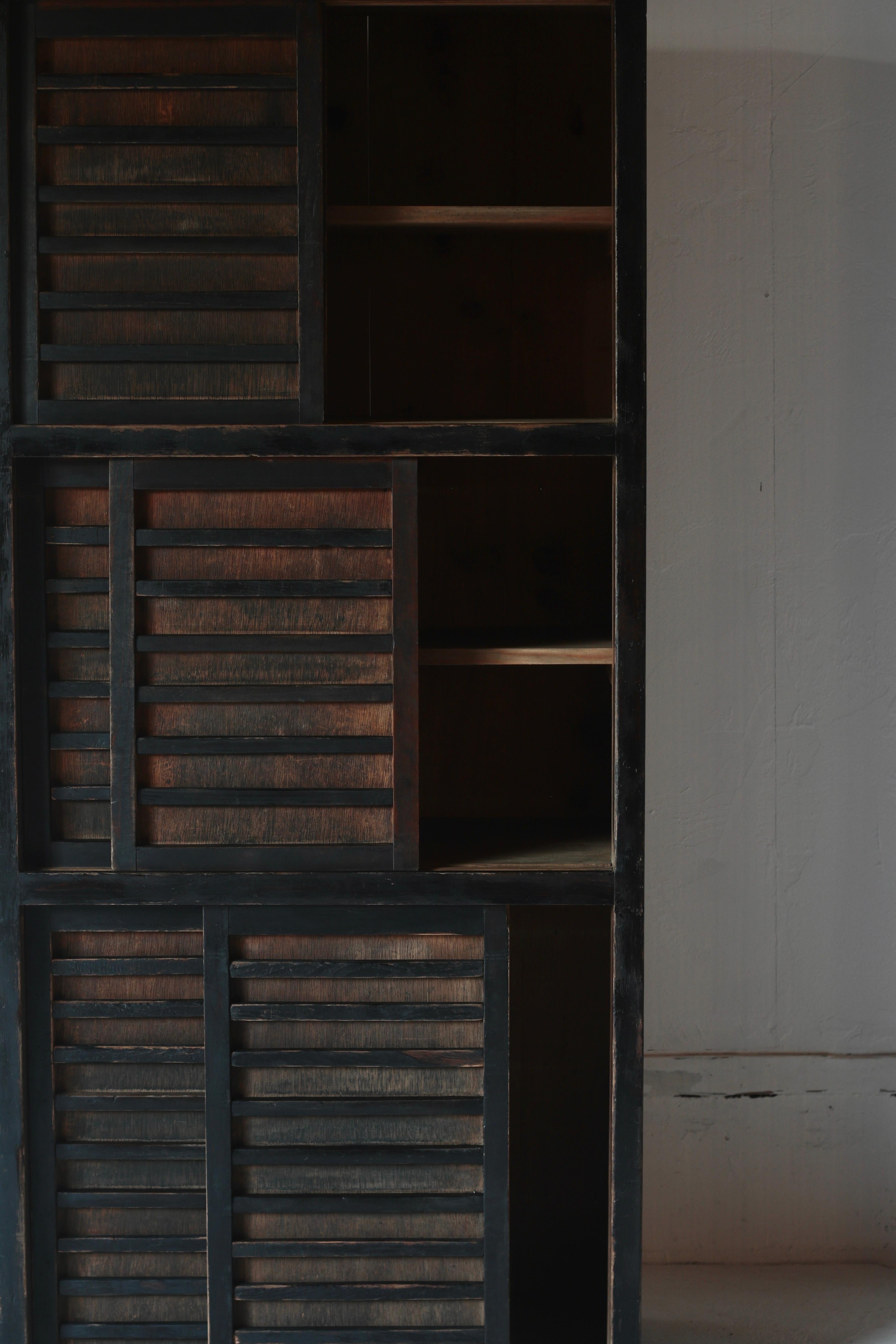 Japanese Antique Storage / Cabinet Shelf / WabiSabi 2