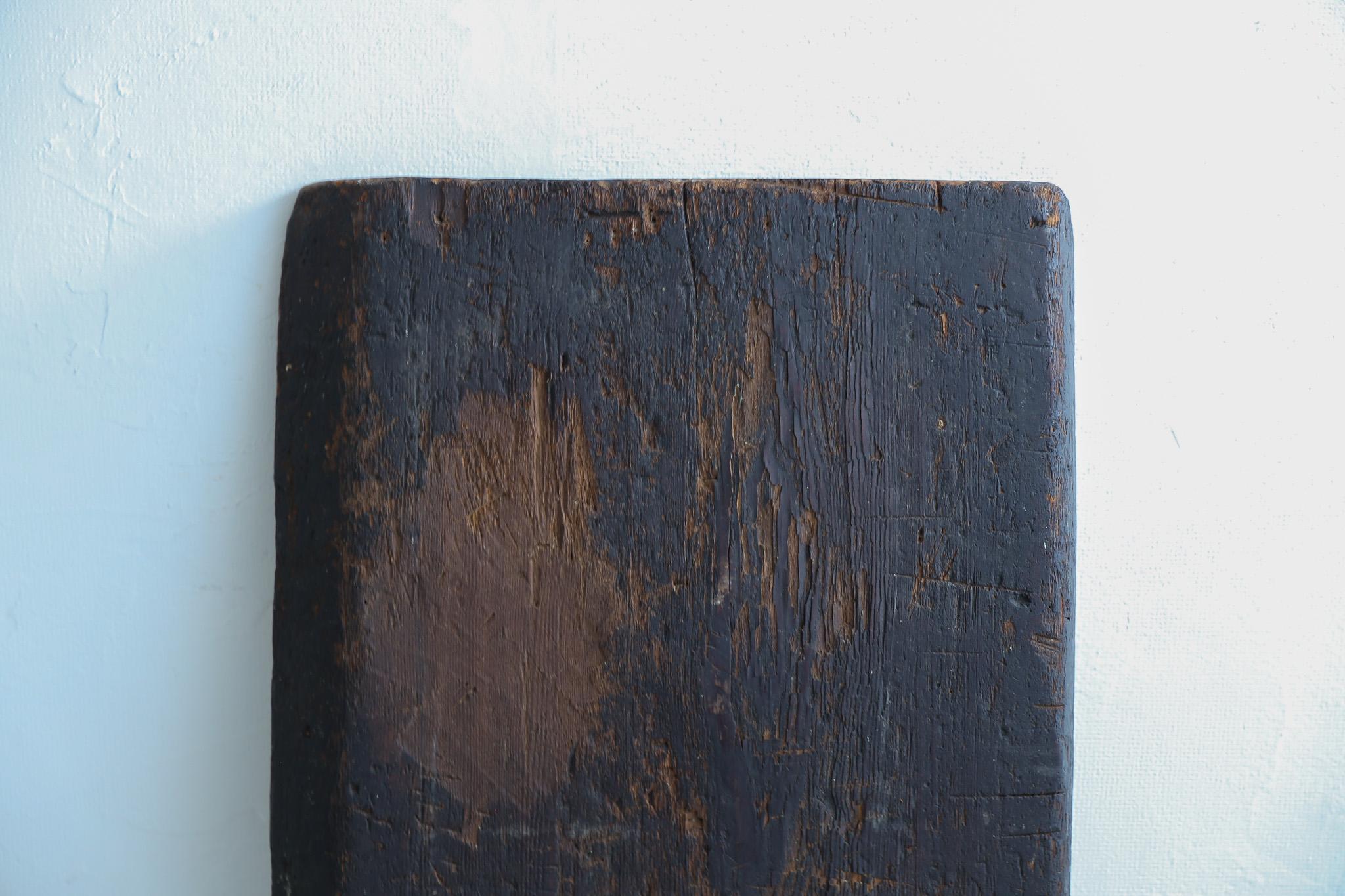 Japanese Antique Table, Table Wabi Sabi Mingei For Sale 3